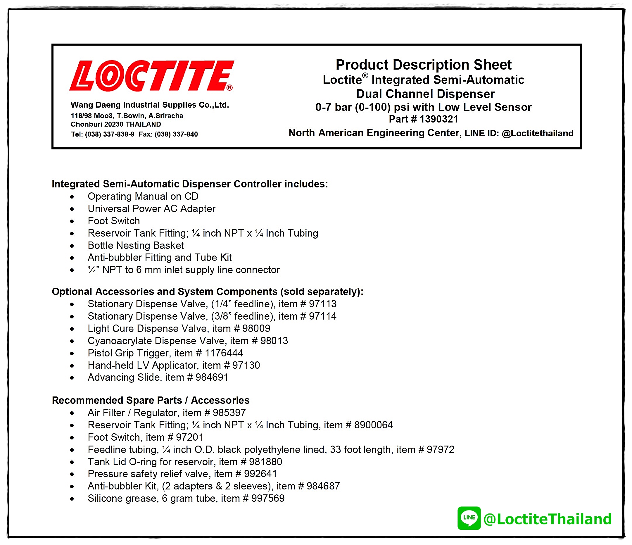 Loctite 1390321 / 98789 (Loctite Integrated Dispensing System)