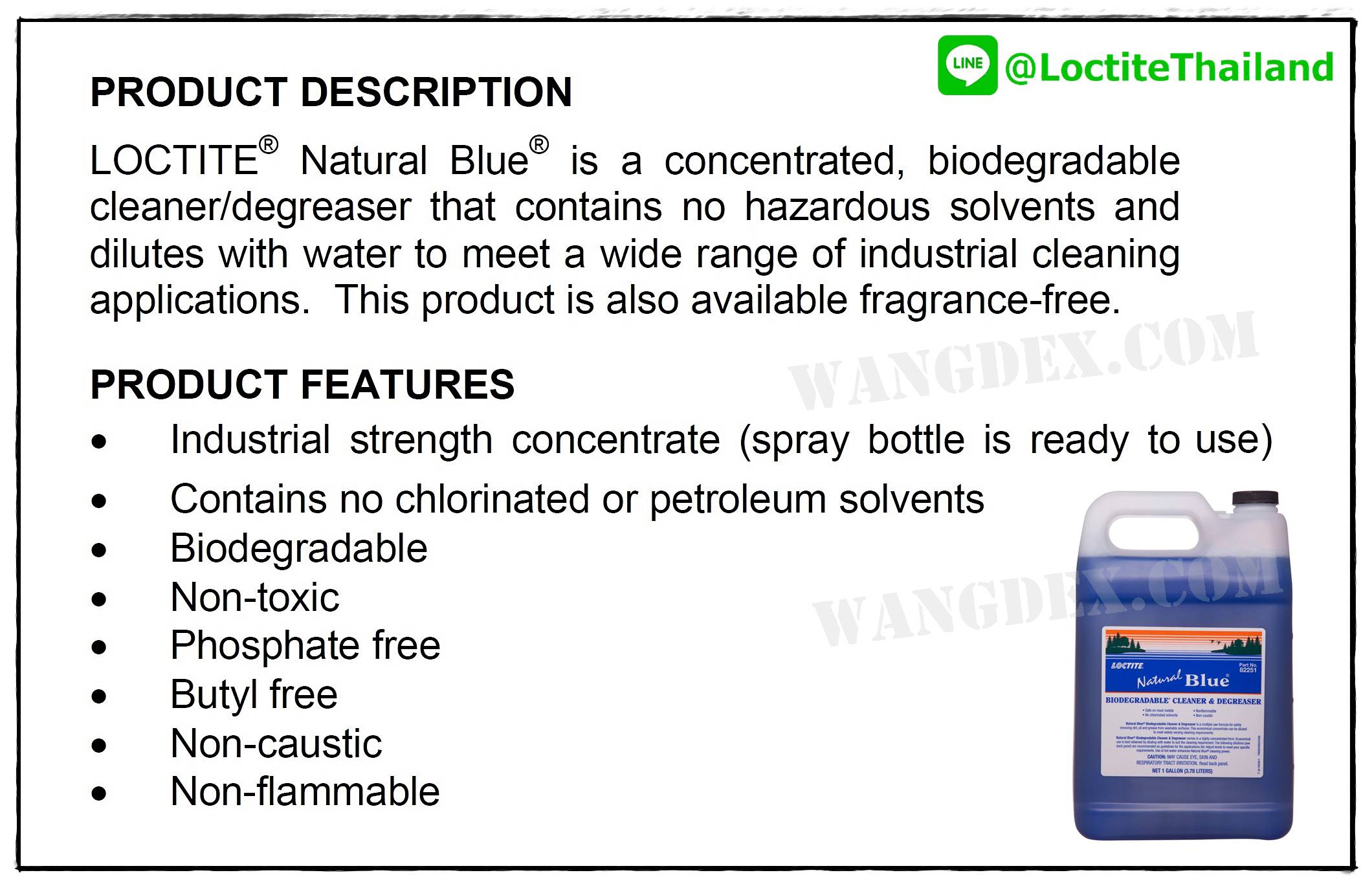 LOCTITE SF 7840 PARTS CLEANER