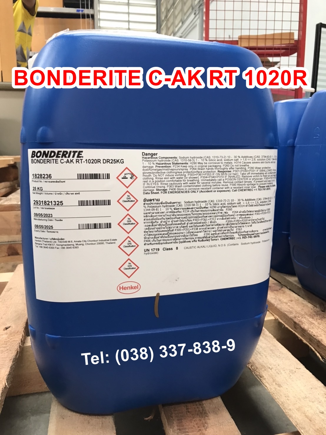 BONDERITE C-AK RT 1020R
