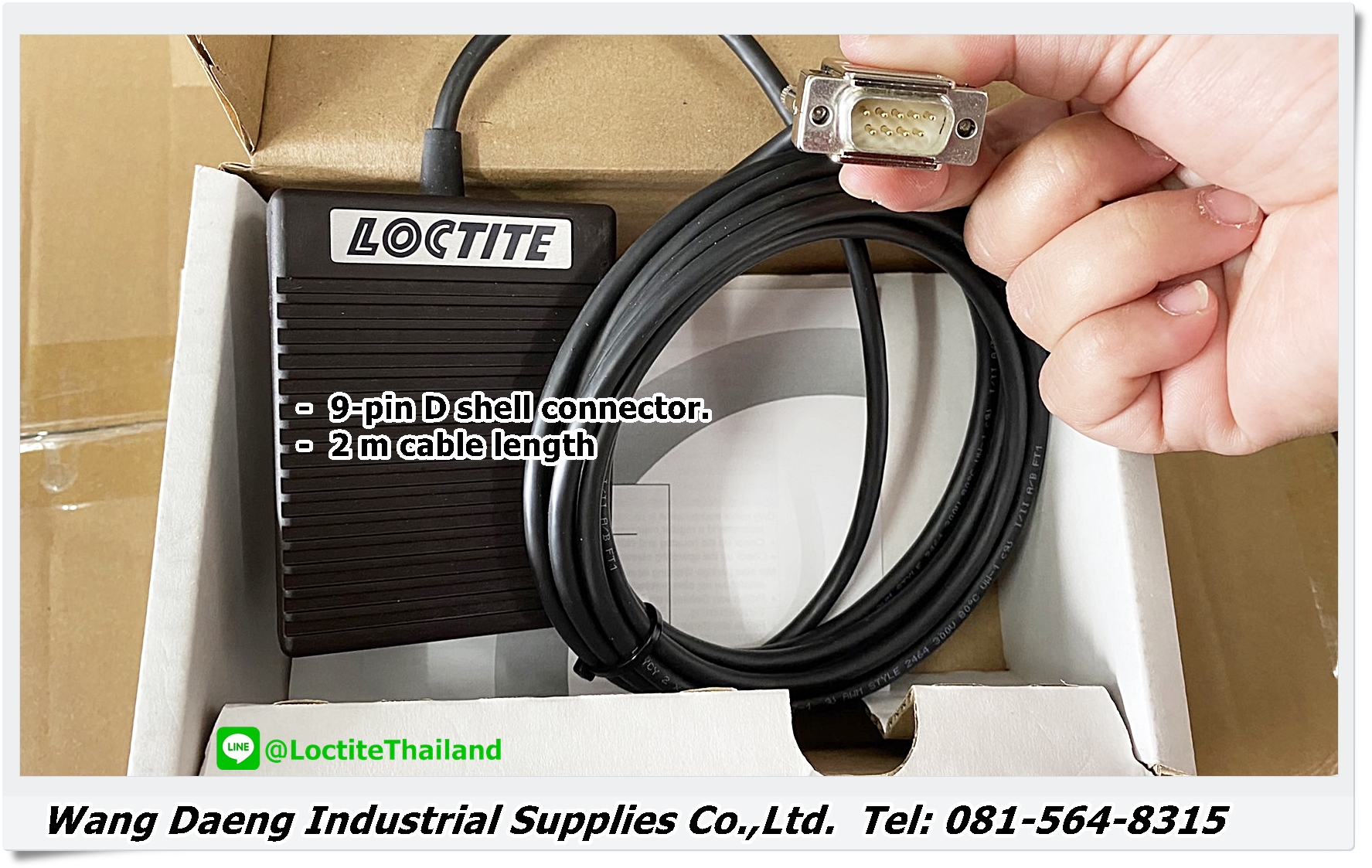 LOCTITE 97201 (IDH 88653) Foot Switch