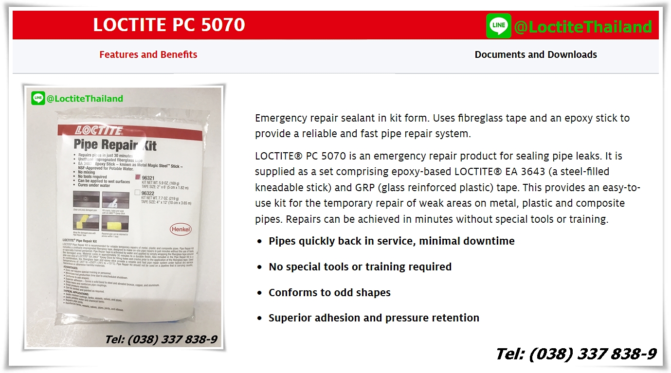 LOCTITE PC 5070 (PIPE REPAIR KIT)