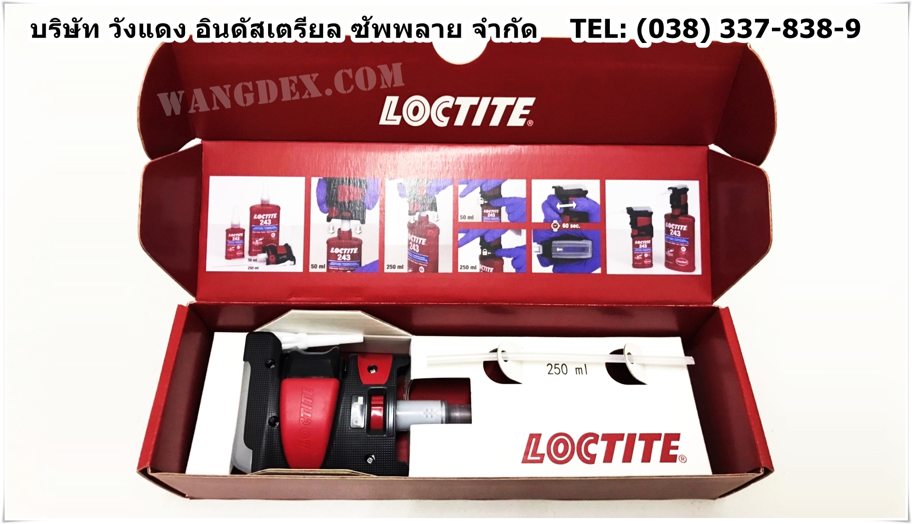 Loctite 2564842 Pro Pump Hand Held Dispenser