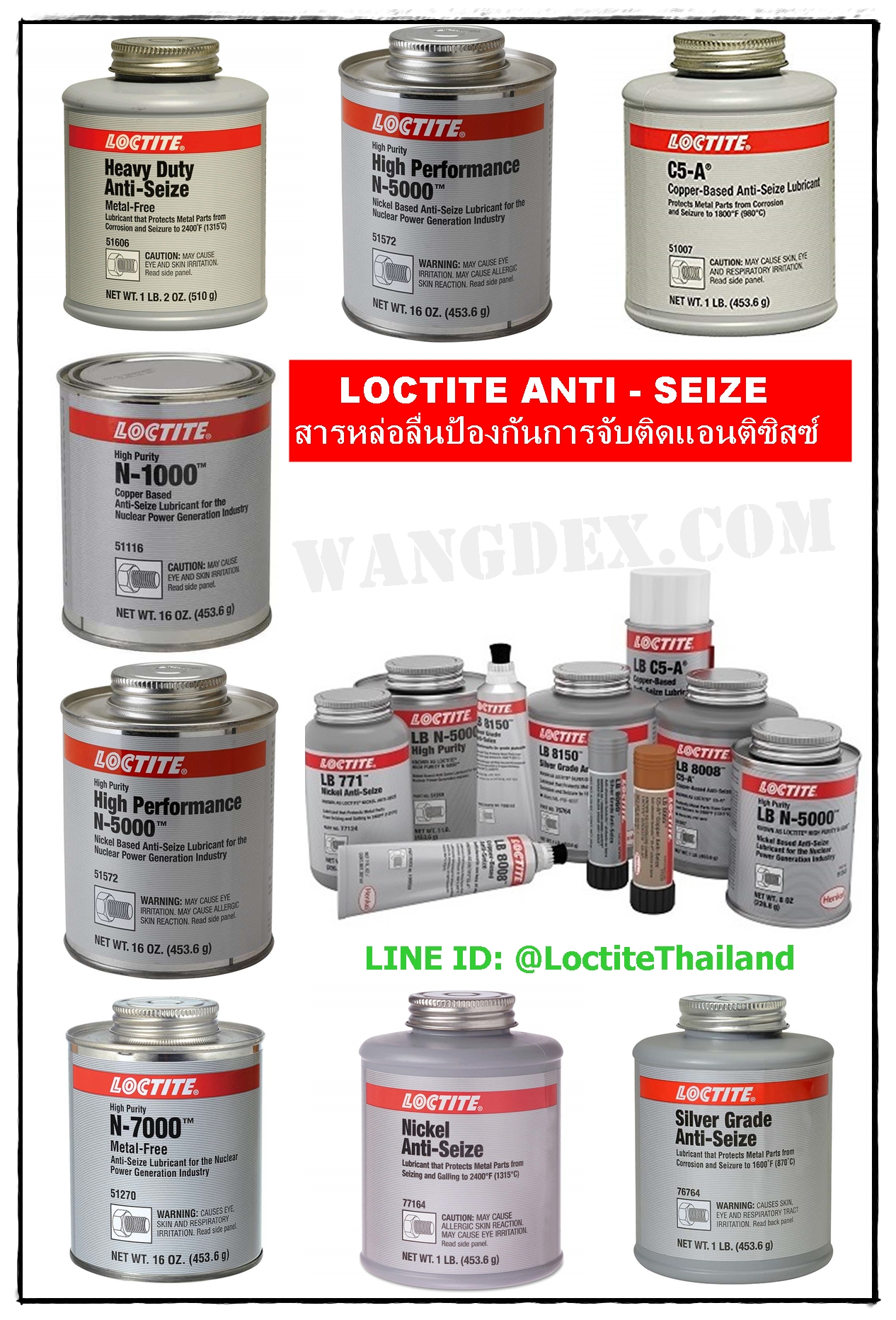 Loctite Anti-Seize Lubricants, LB8150, LB771, LB8008, LB8009